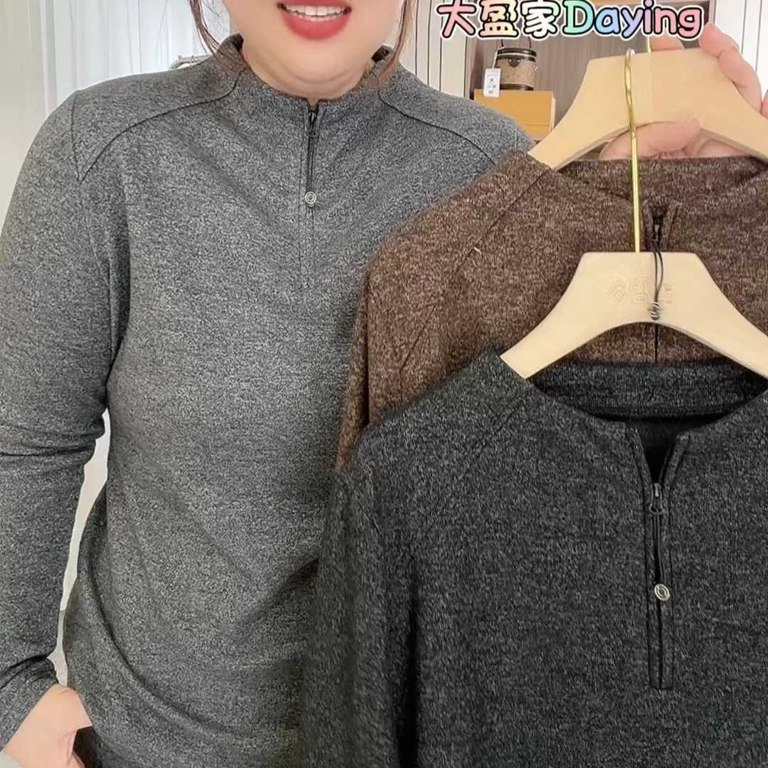 “Daying”3225雪花绒百搭半拉链打底上衣
