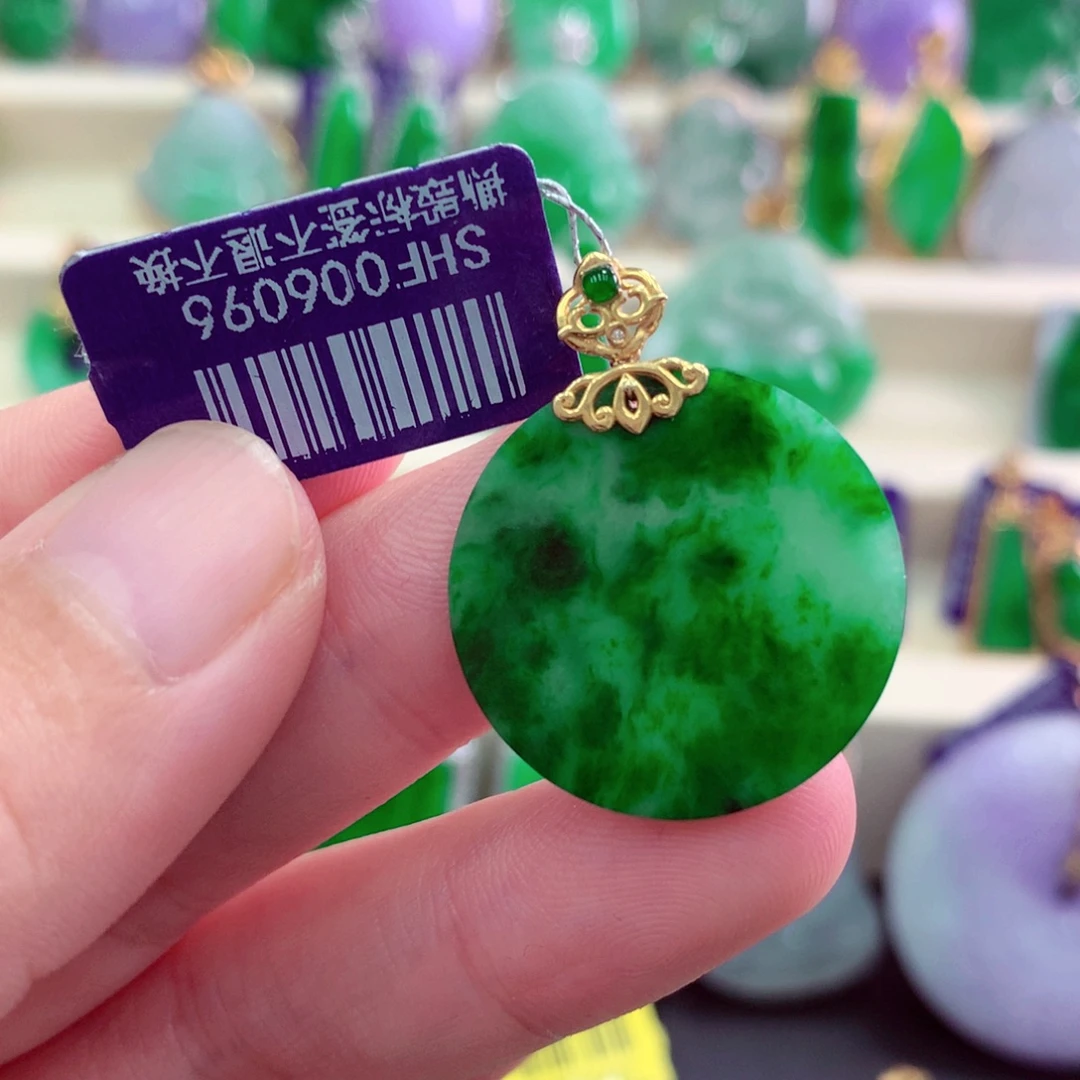 翡翠18K金镶嵌吊坠(不含链)