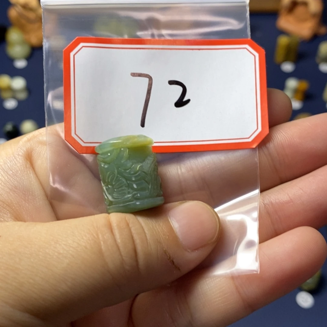 【闪购商品】蛇纹石玉配珠未镶嵌晁*