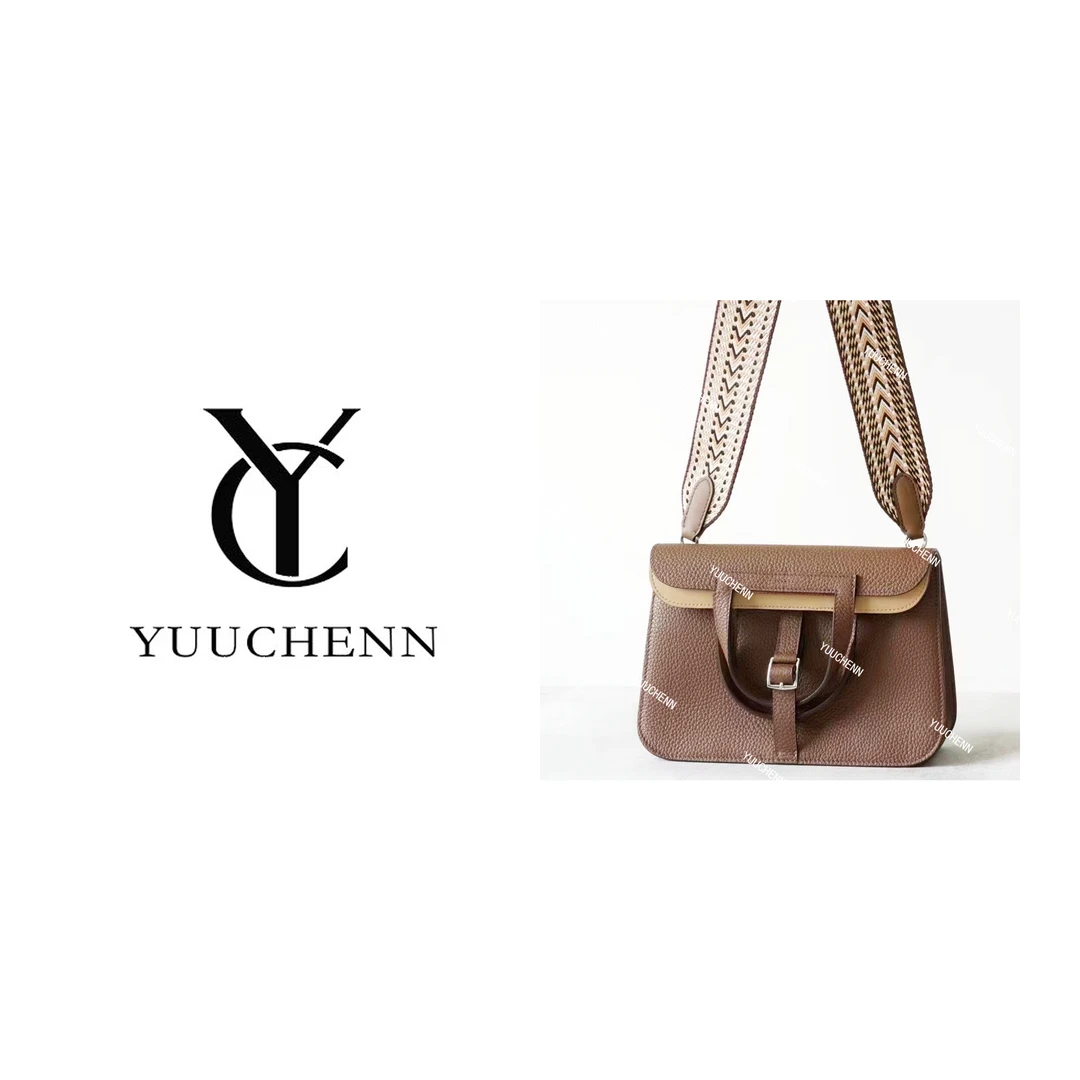 YUUCHENN/【哈赞】进口Tc皮25cm栗子色拼饼干色HH2214