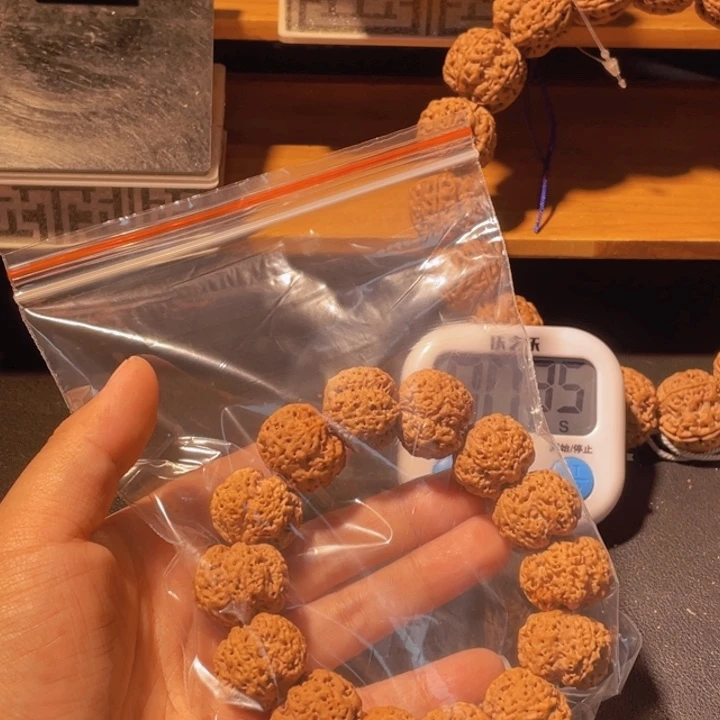 林***o手串金刚菩提这个