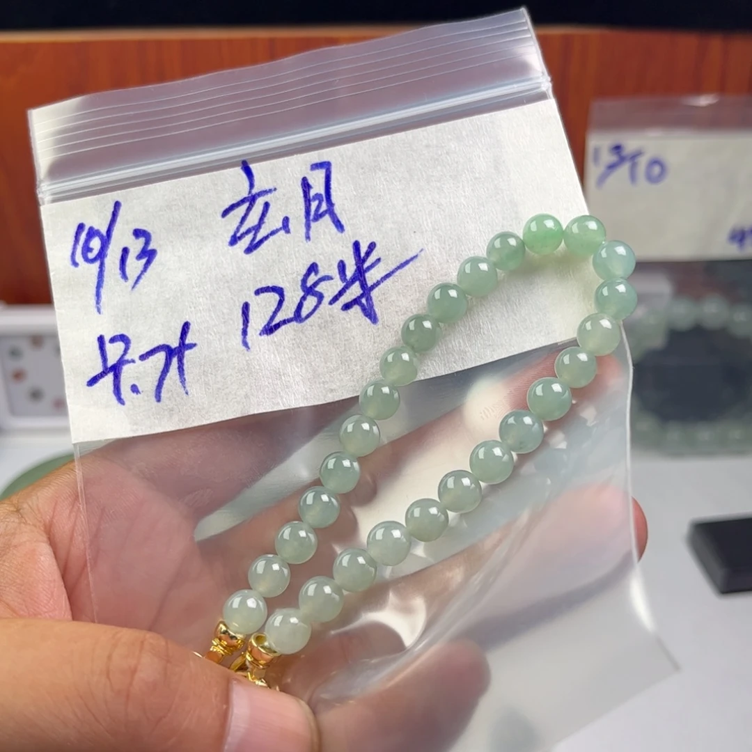 玄***月定制翡翠未镶嵌天然缅甸翡翠吊坠