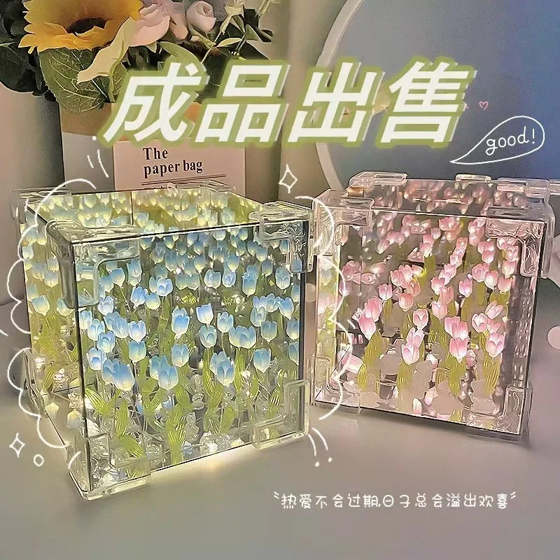 魔方郁金香成品手工diy花海立体小夜灯创意学生礼品送女朋友闺蜜