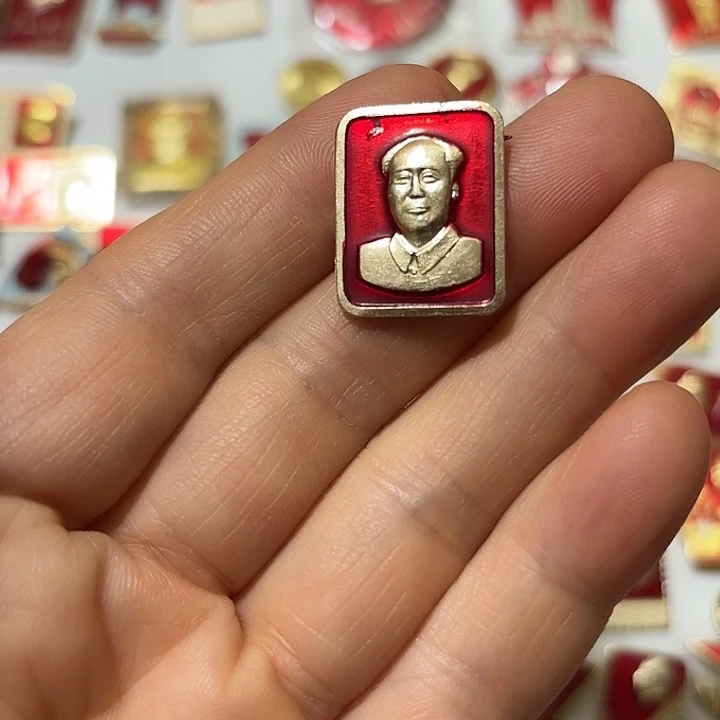 其他普通金属徐*升纪念章