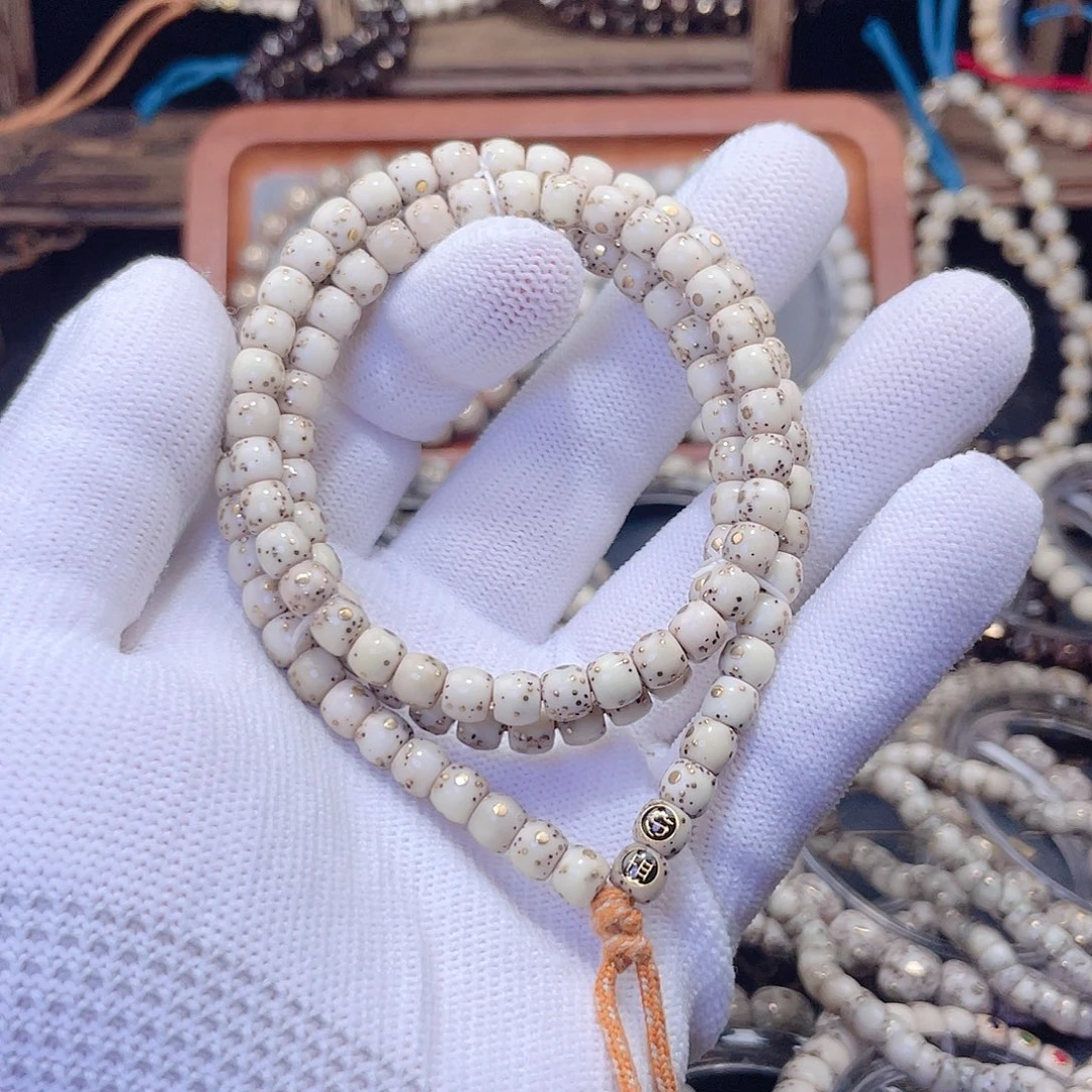 无***菌星月菩提手串星月