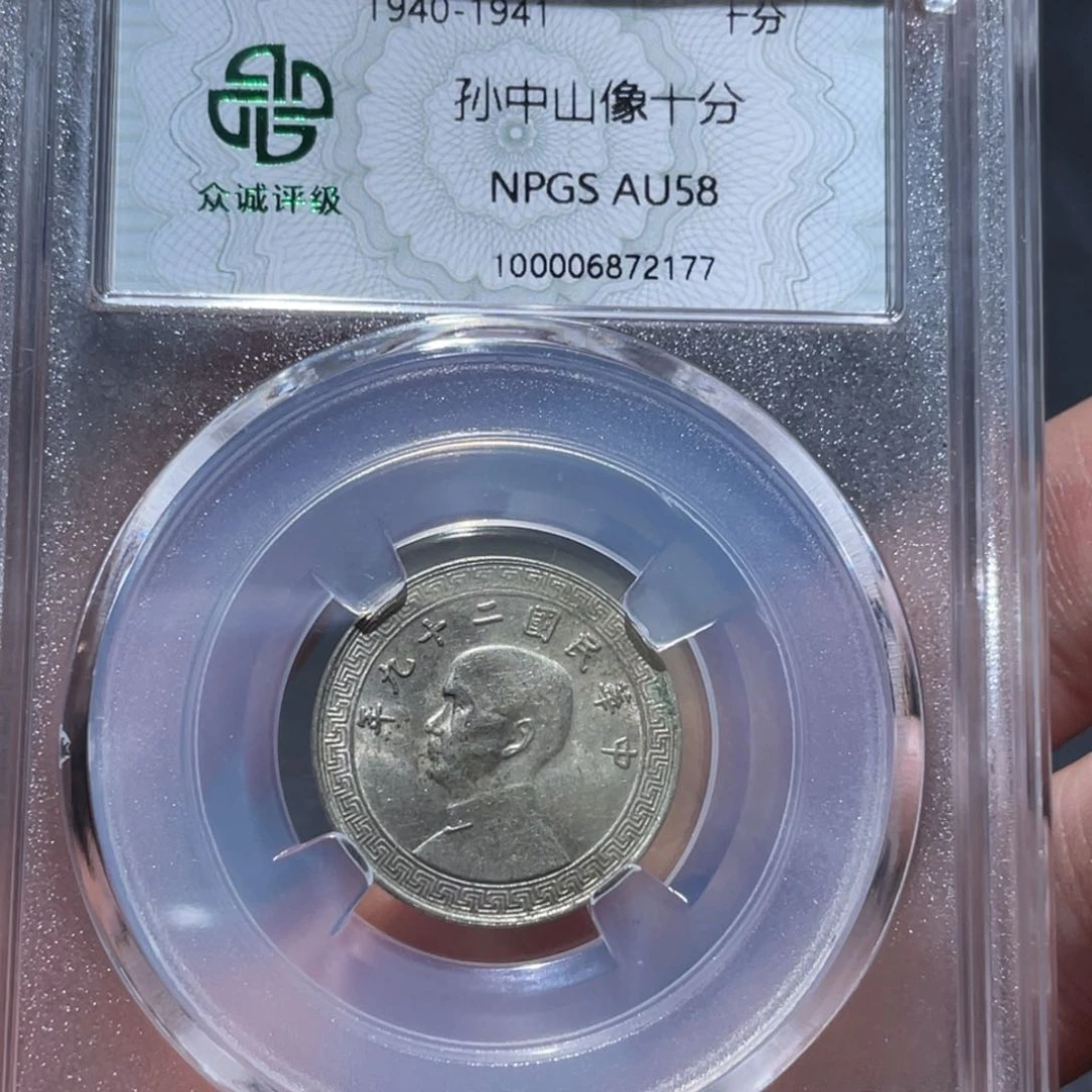 金属通古博今马马马马马2177