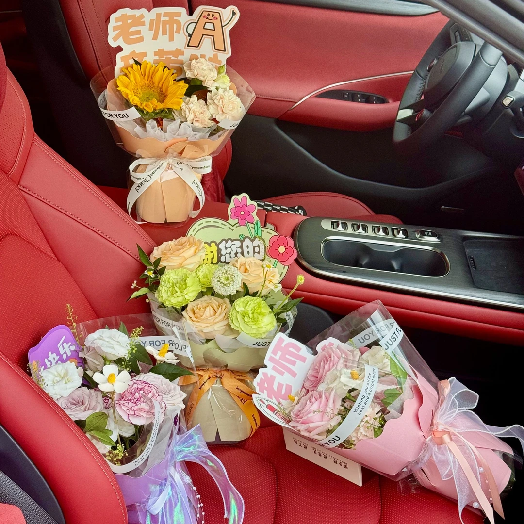 【1帮1】桃李教师节定型片花束包装一体成型定型片花艺包装材料