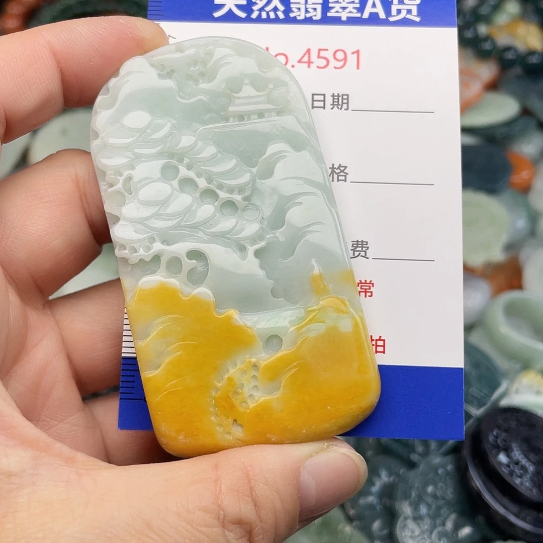 翡翠未镶嵌挂件4591