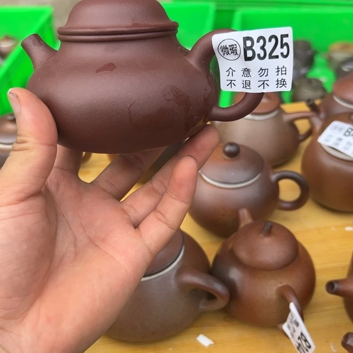 茶壶紫砂紫泥容天270左右瑕疵不挑