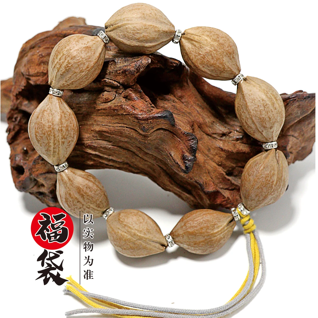 素核手串（饼饼专属）