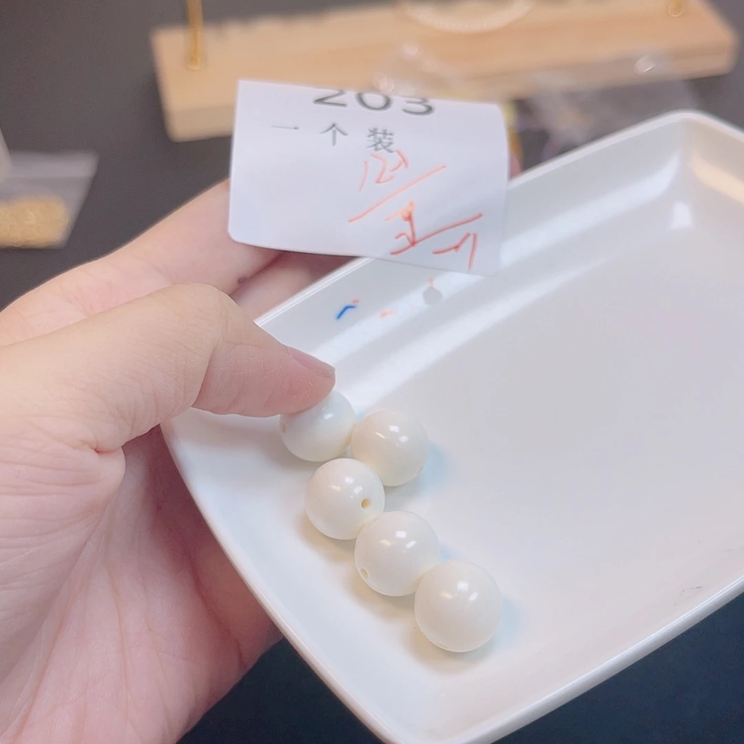 水晶珠宝半成品未镶嵌203 。