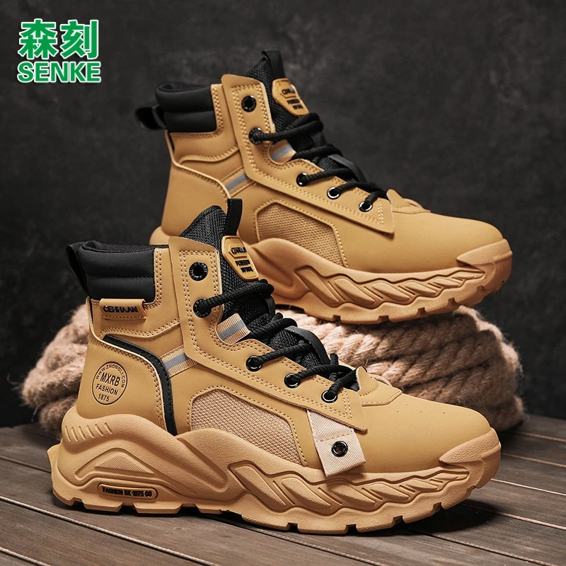森刻男鞋秋季新款厚底增高马丁靴男士防滑耐磨老爹鞋休闲工装靴男