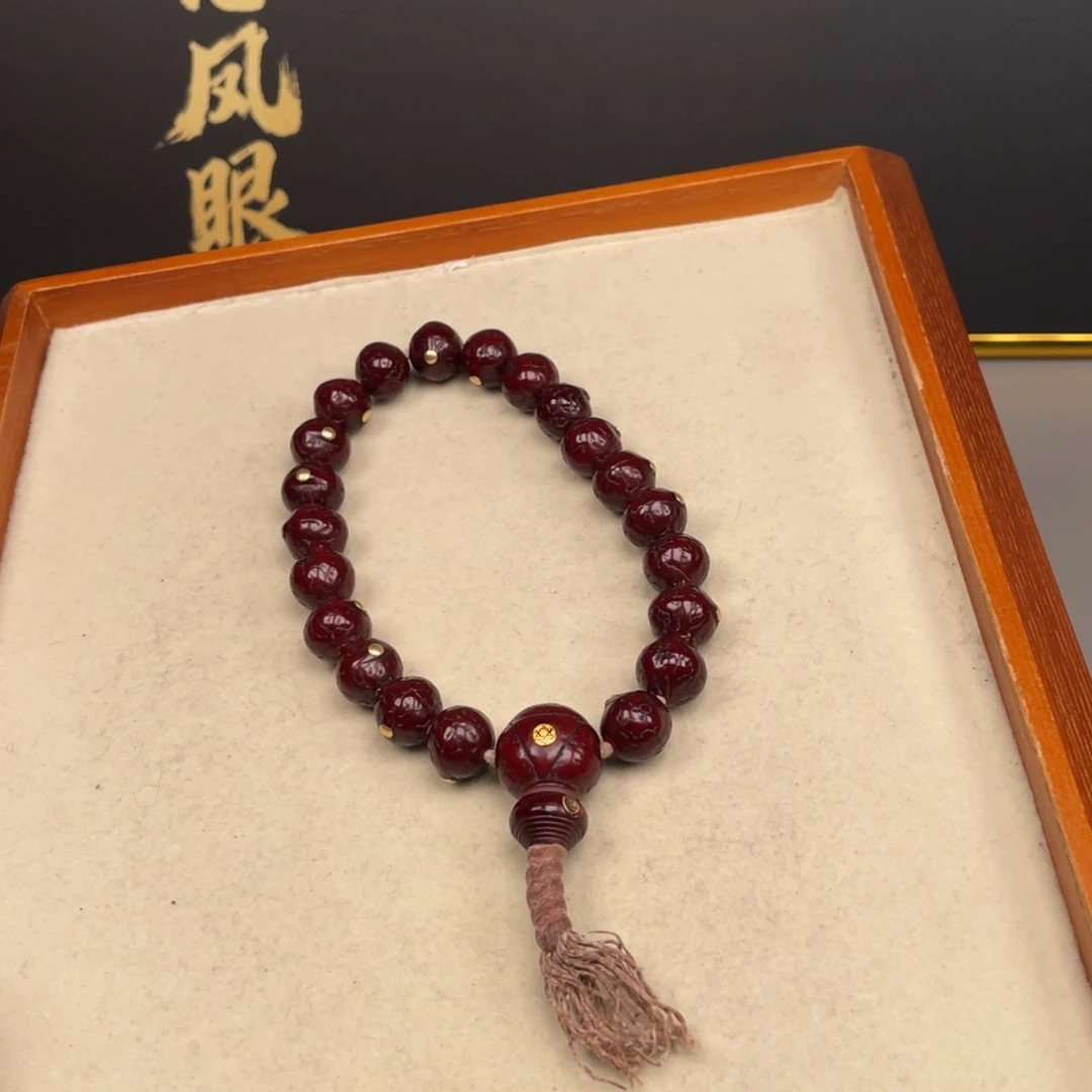 吊坠凤眼菩提太*客凤眼