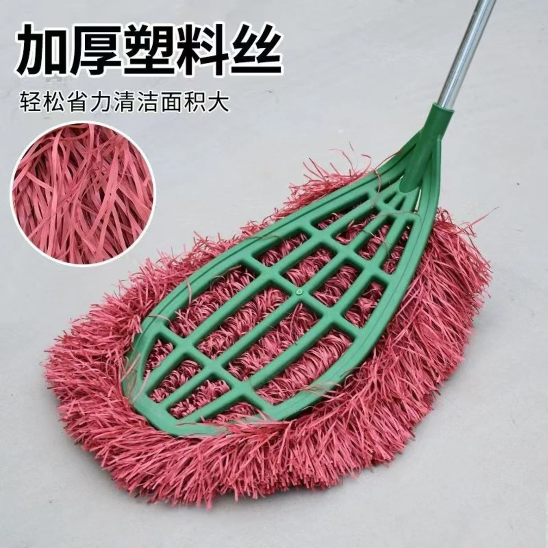 塑料丝扫把环卫打扫吧工厂车间扫帚扫庭院塑料丝扫把