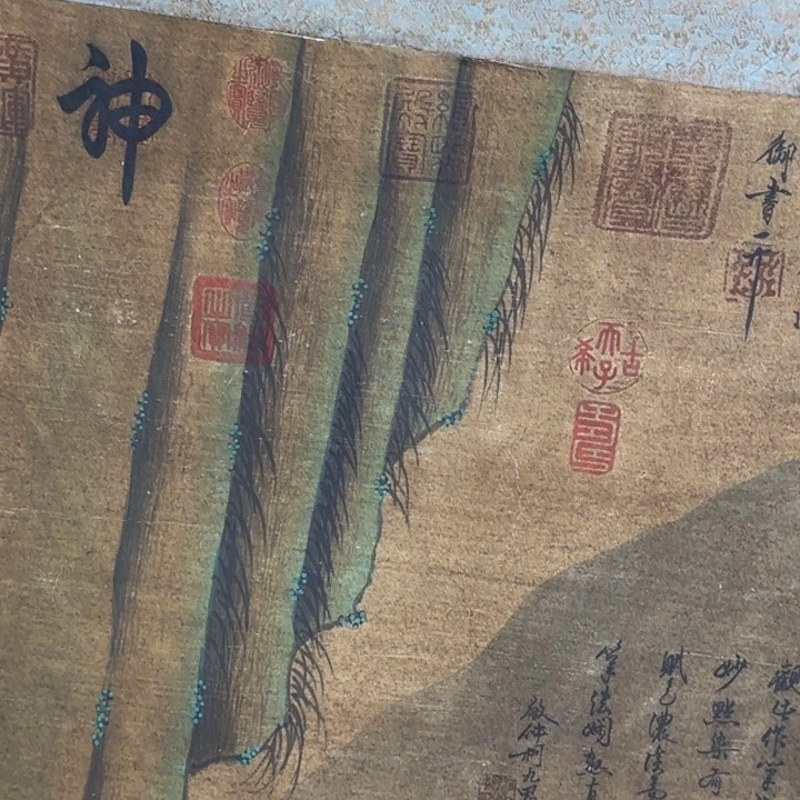 瓷片陕*人中古物品一物一拍