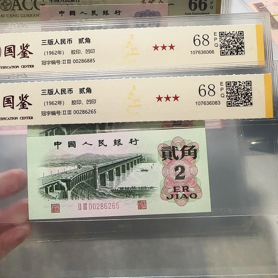 00286885、6265。。。。。。。如意王