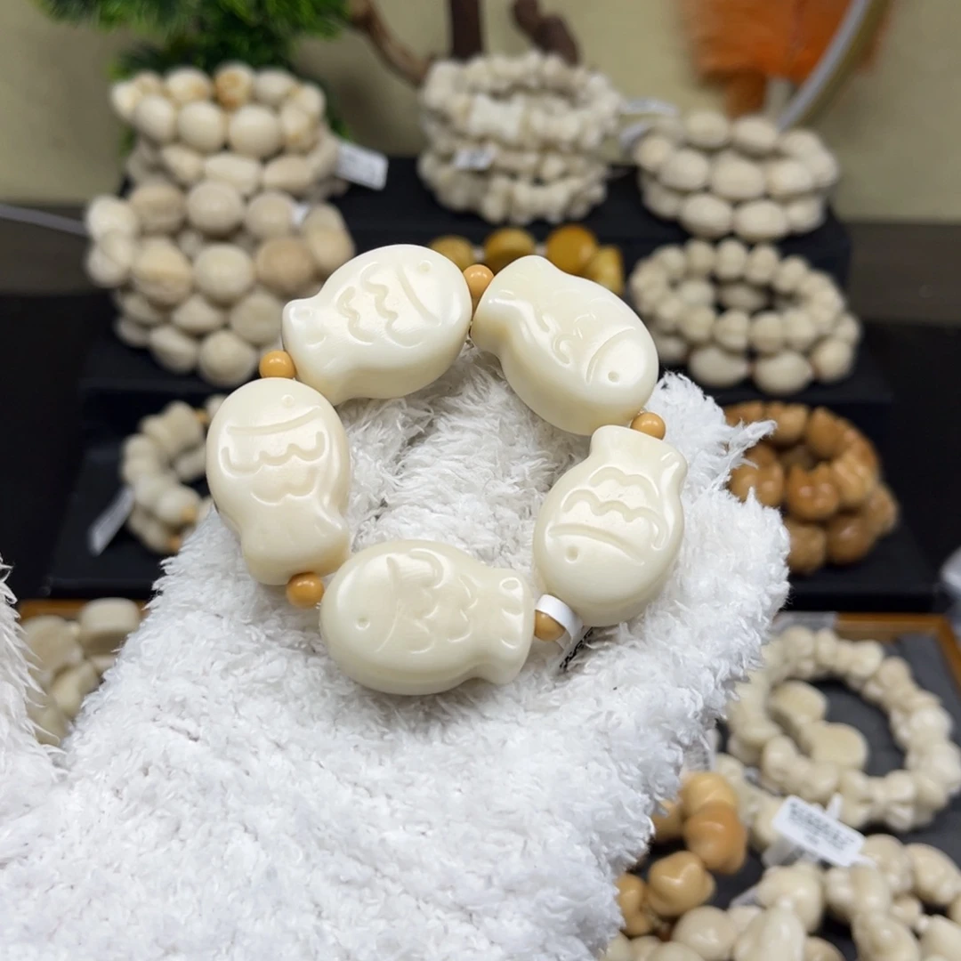 菩提根/象牙果吊坠2.8.92比目鱼