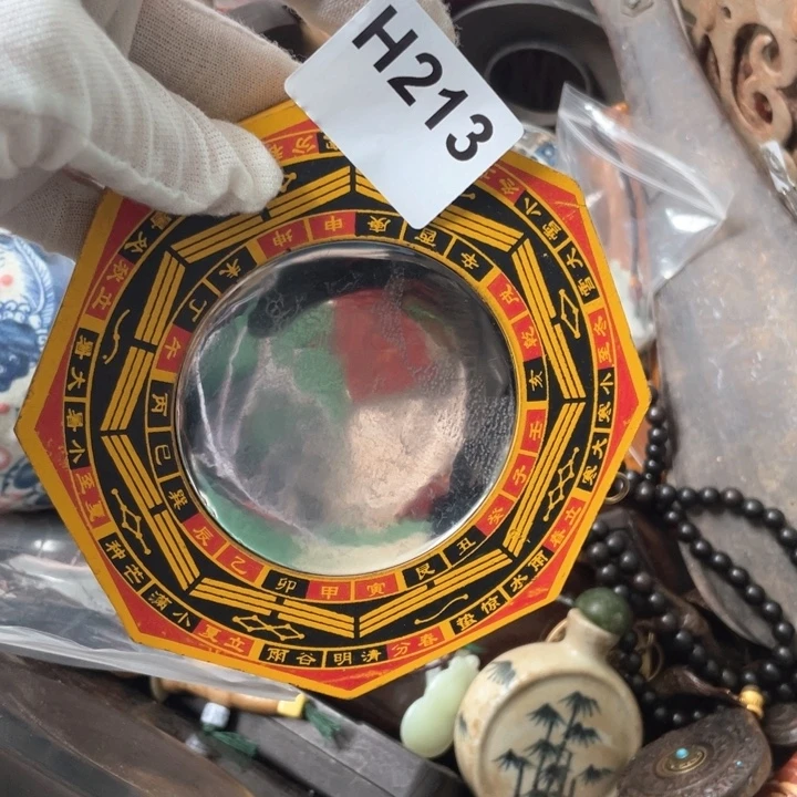 辛***培瓷片火爆火爆火爆火爆