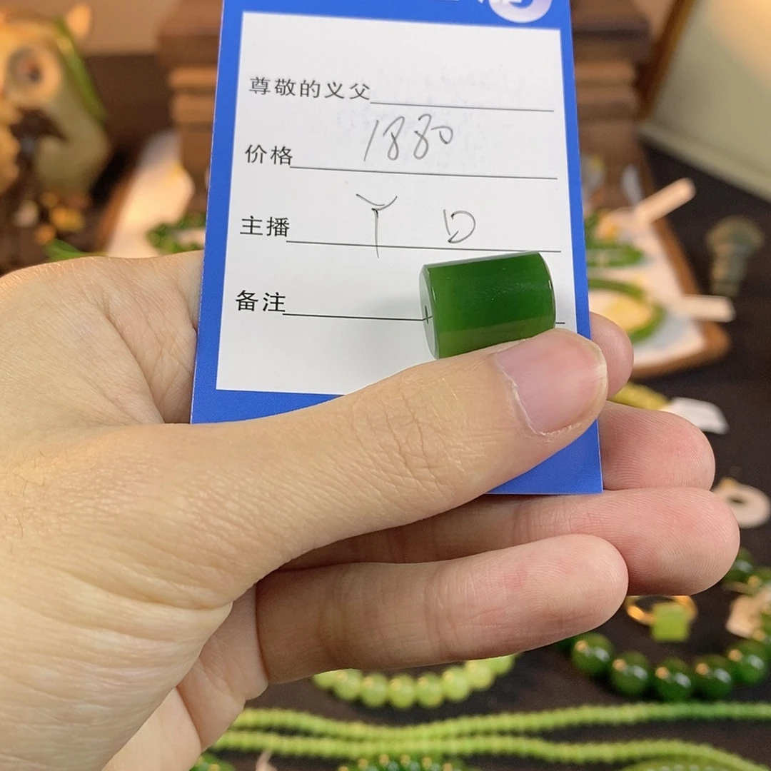 颈饰未镶嵌和田玉梦****)