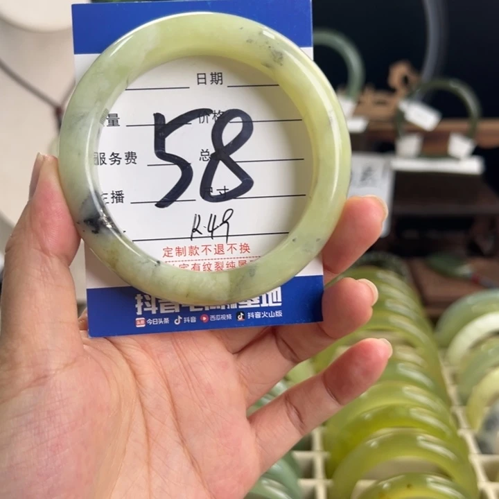未镶嵌蛇纹石玉手镯