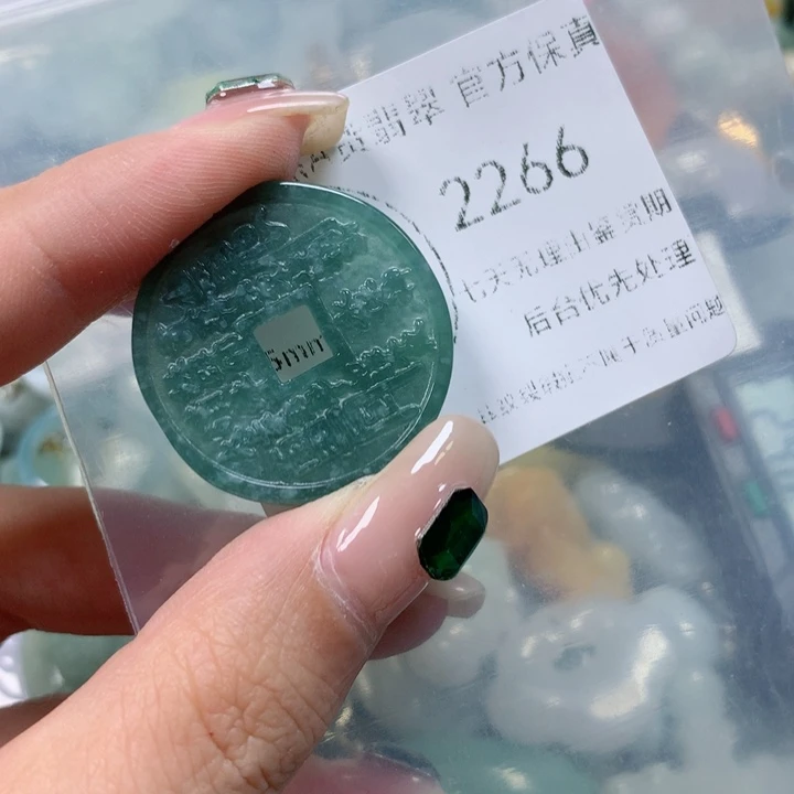 翡翠未镶嵌颈饰翡翠