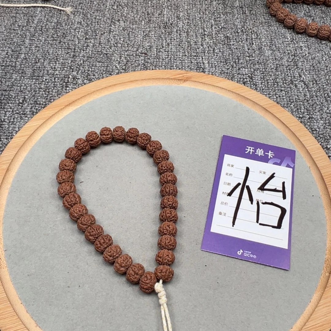 超***！金刚菩提吊坠老树王