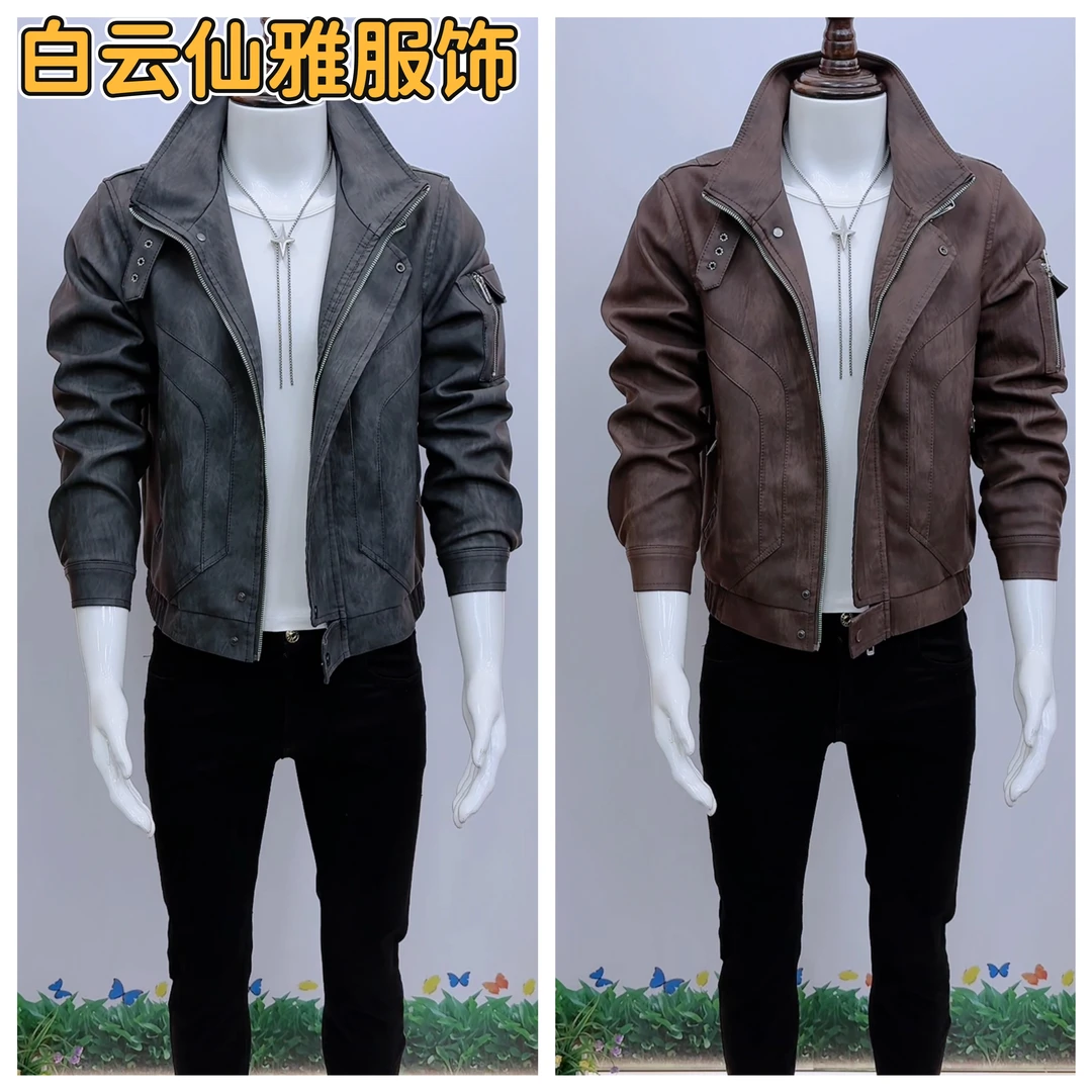 【白云仙雅服饰】加绒冬季新款痞帅炸街皮衣男士机车皮夹克保暖外套