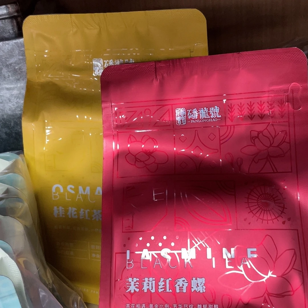 搪瓷杯子里还有很多东西