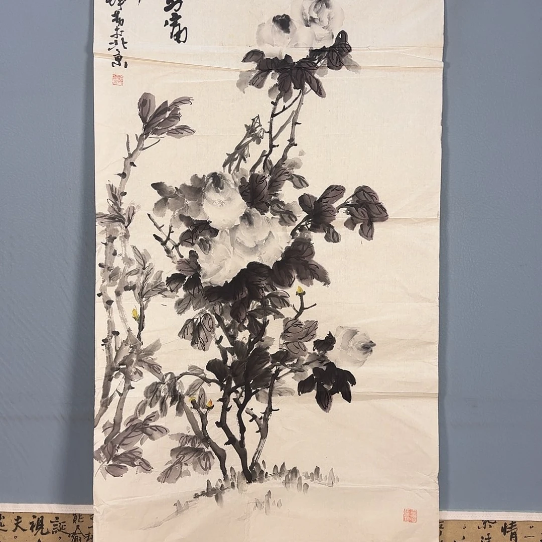 国画1239 牡丹仙子也