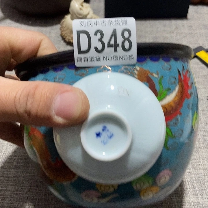 刘***姐精品陶瓷定制链接