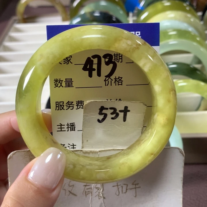 未镶嵌蛇纹石玉手镯473