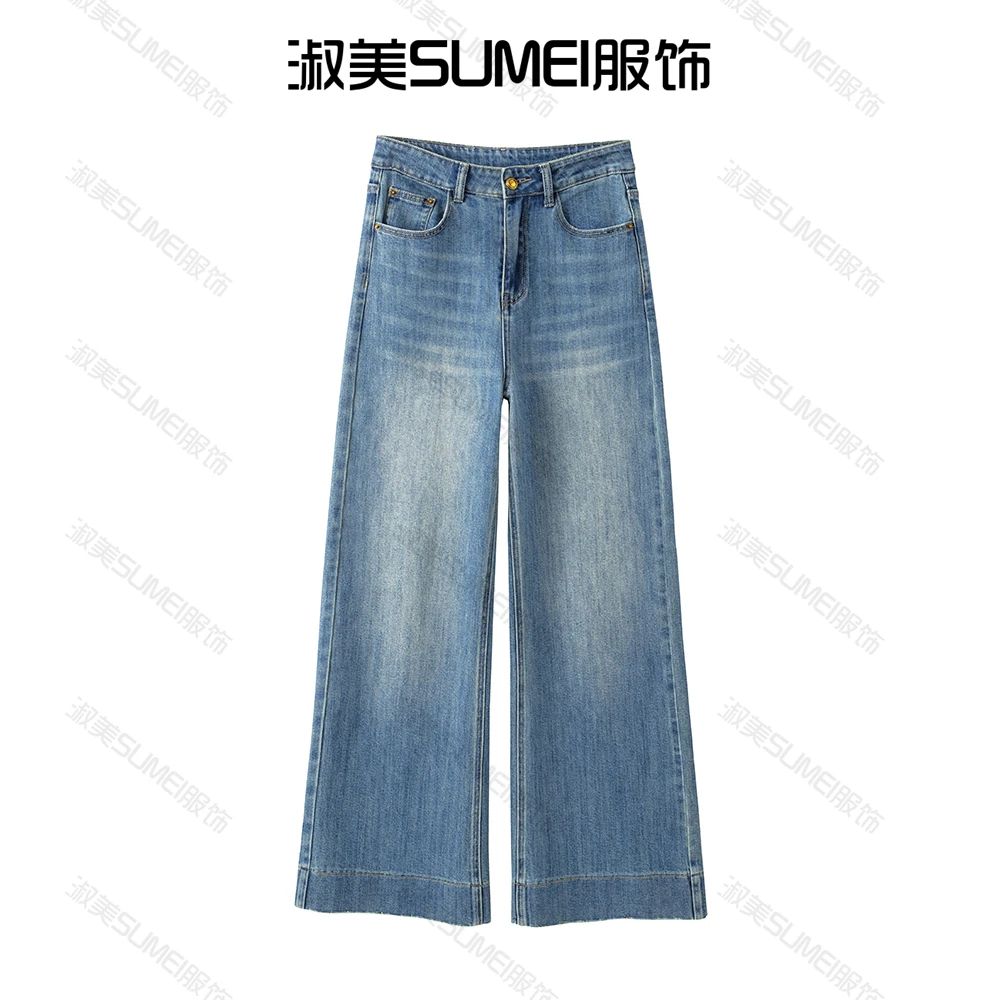 高腰显瘦秋季新款牛仔阔腿微喇裤 弹力阔腿牛仔裤J880