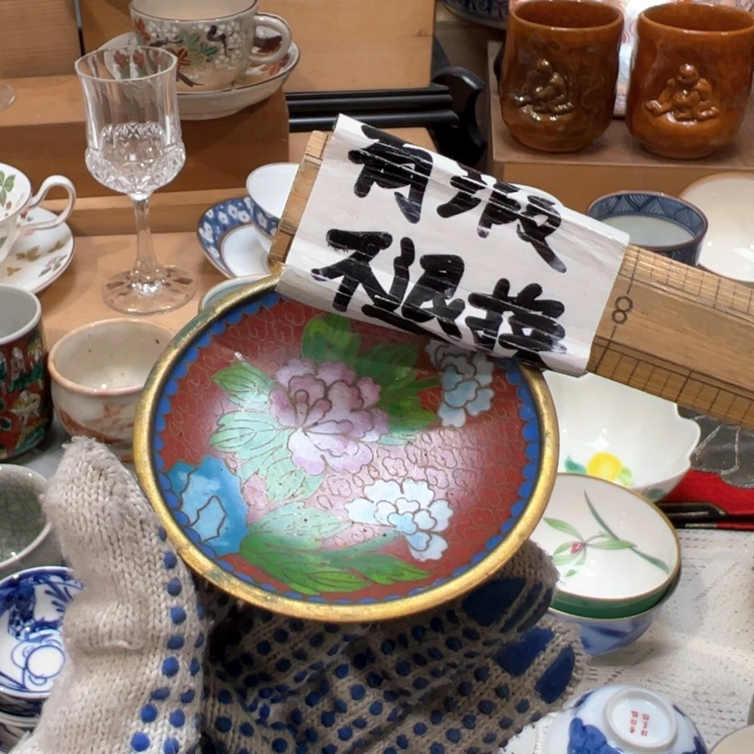 紫砂茶案感谢您对
