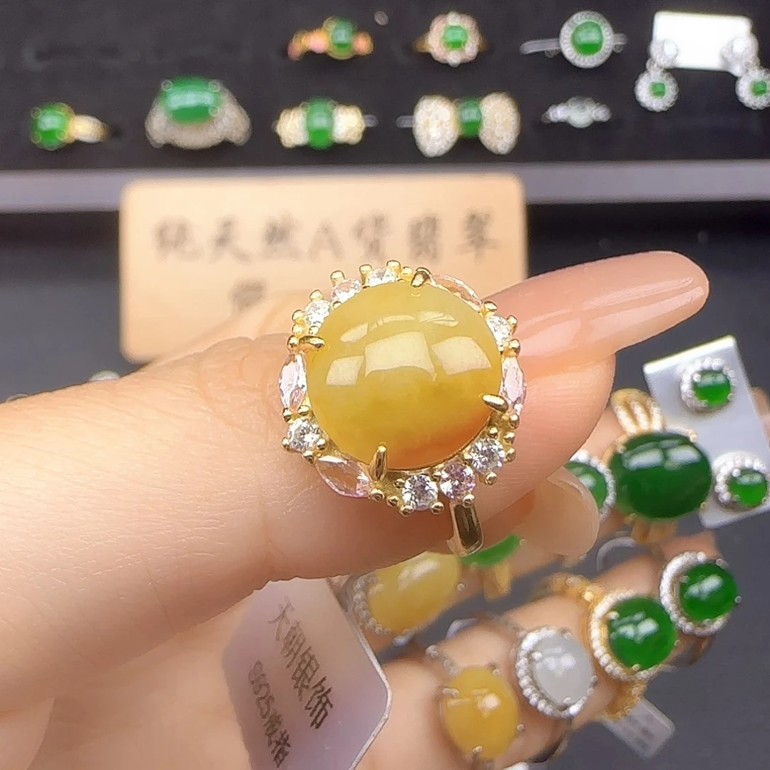 银S925镶嵌戒指翡翠
