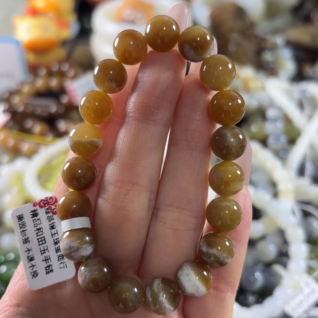 和田玉未镶嵌手串67