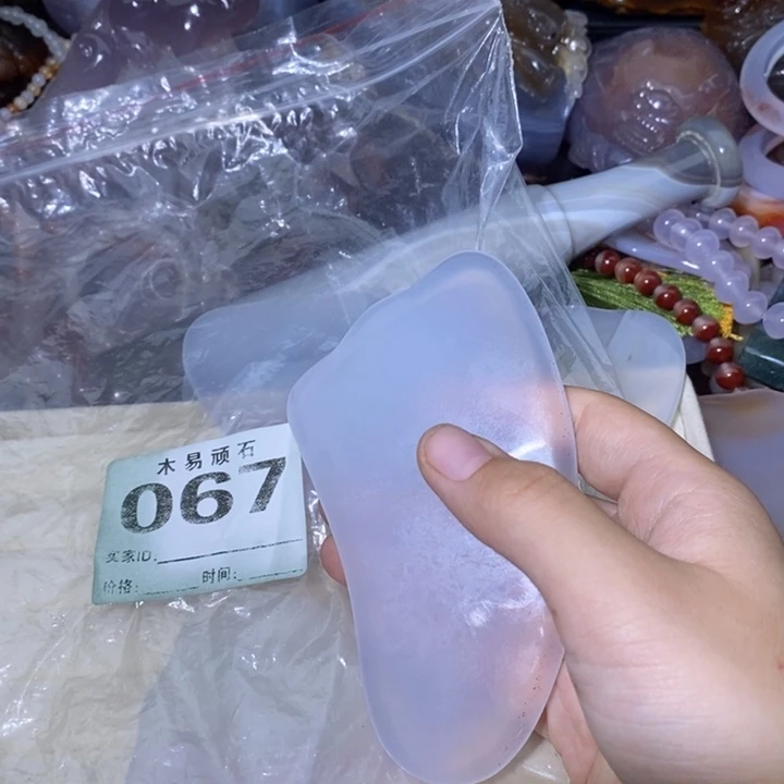 【闪购商品】9*8^_^