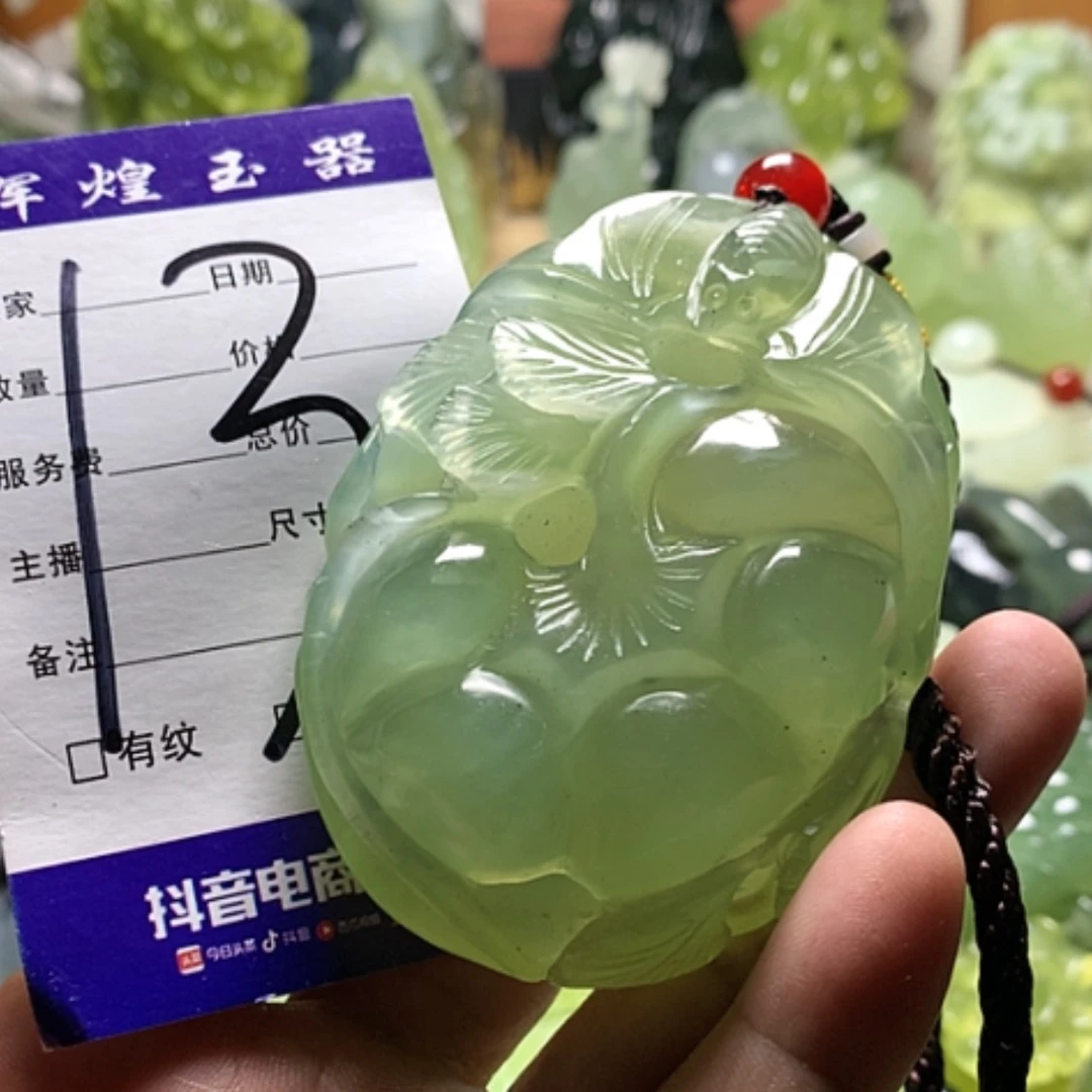 【闪购商品】合金蛇纹石玉颈饰