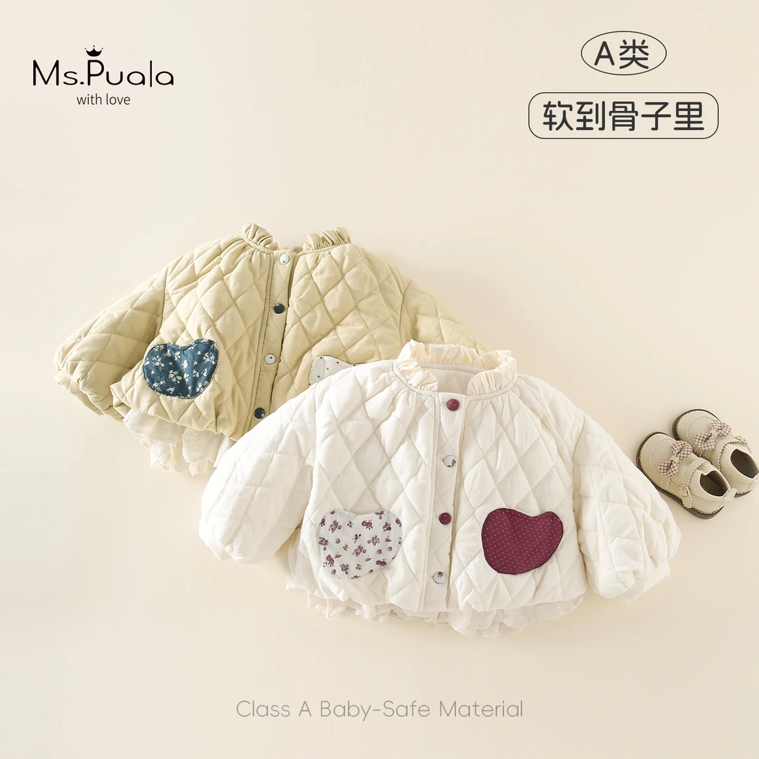 【MsPuala圣约里黎】婴幼儿女童冬装外套简约爱心口袋菱格宝宝棉服