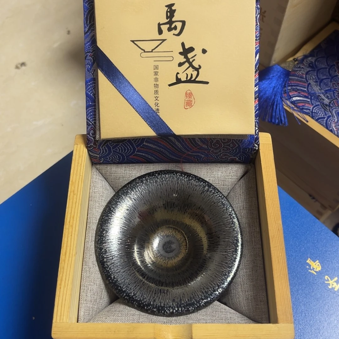 茶盏名匠茶器专属链接120