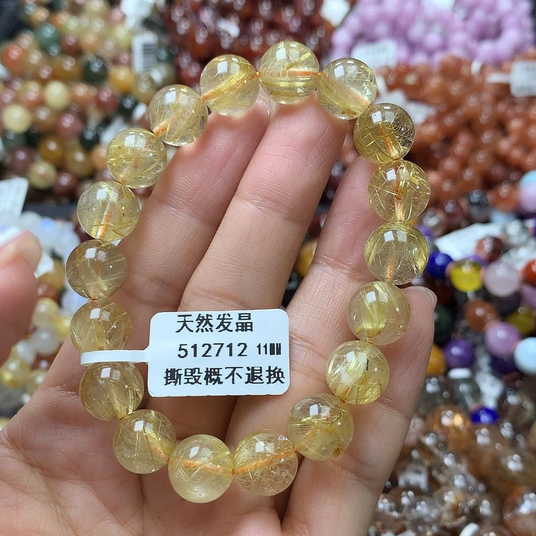 水晶手链未镶嵌，