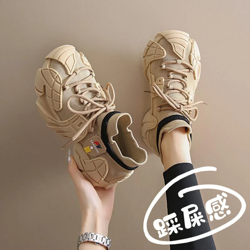 PinkAvril椰子女鞋夏季透气八爪鱼运动鞋大码4143防滑设计感丑萌