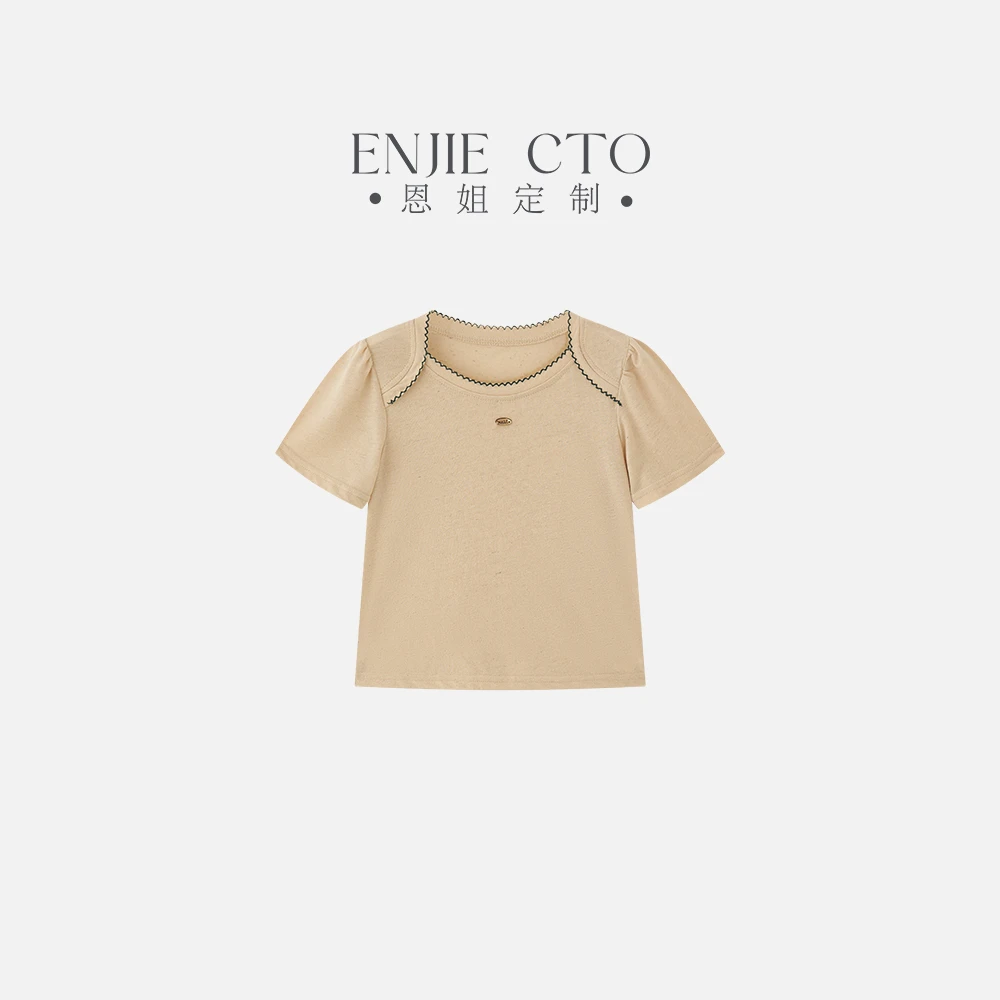 【恩姐定制】C夏季童装绣领边短袖ENCK1056