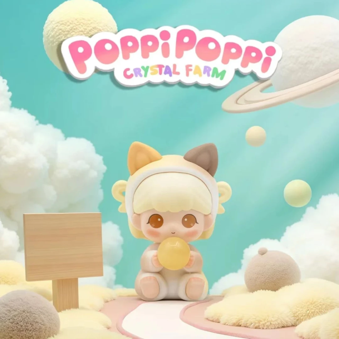 Poppi波比系列盲盒手办 （200出50 小肚）