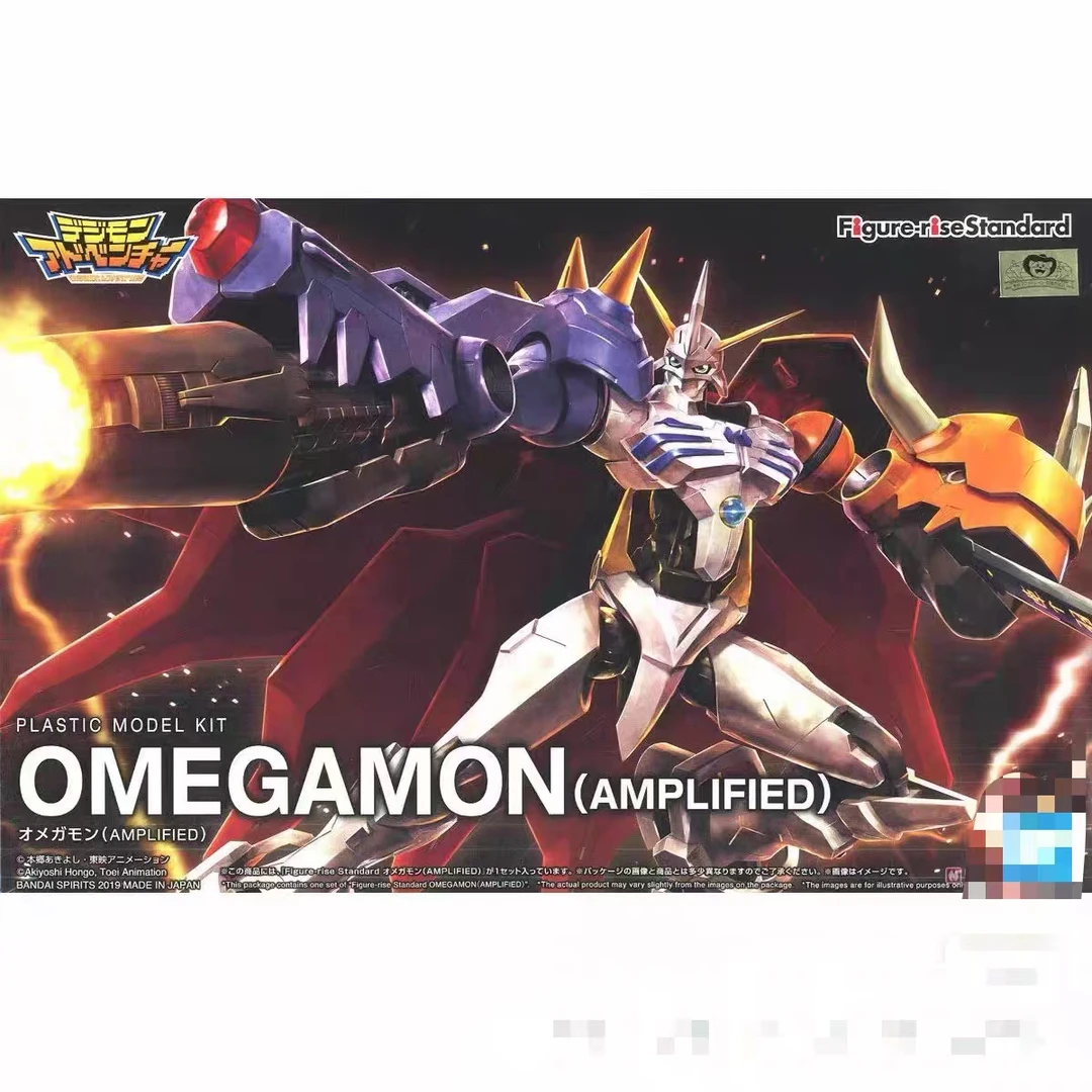 Figure-rise FRS 数码宝贝 数码暴龙 奥米加兽