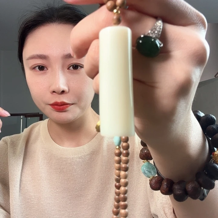 水****和田玉（糖玉）未镶嵌颈饰