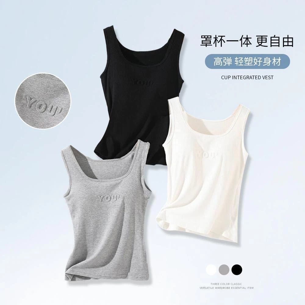 梦美静桑蚕丝夏季字母吊背心打底外穿文胸背带二合一无袖修身上衣