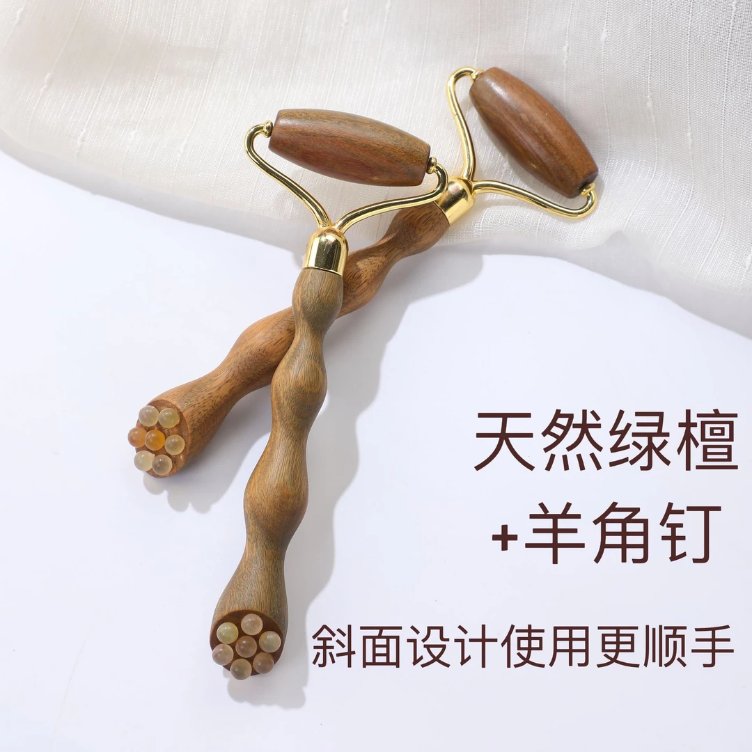 脸部滚轮按摩器经络美容按摩仪提拉紧致推脸玉石滚轮美容棒