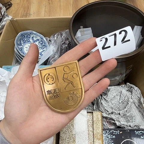 瓷片呀工艺品摆件瓷器摆件正能量