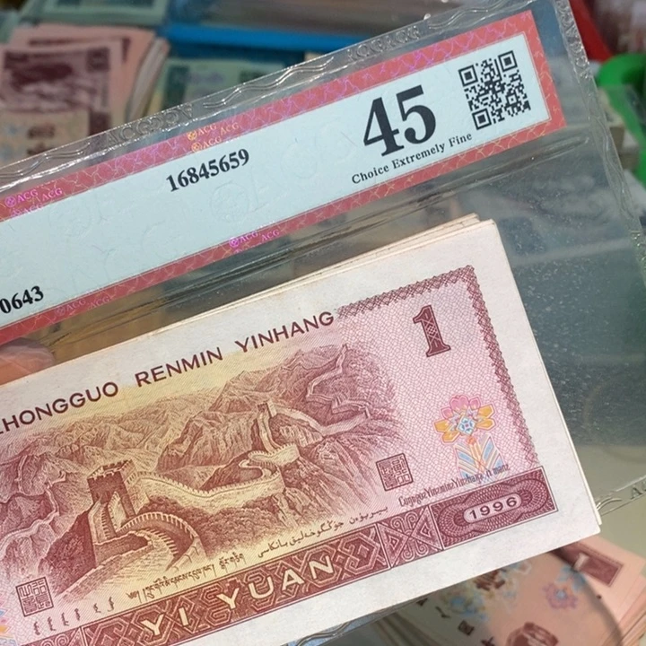 888888闪购链接50张961