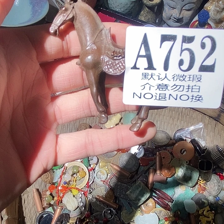 鄂***傲玉配饰摆件888888